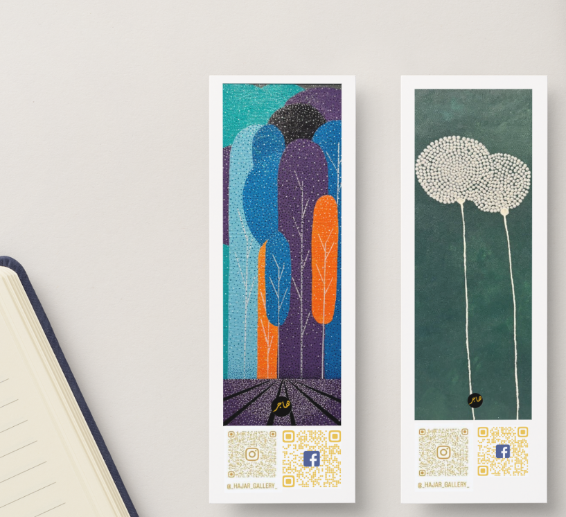 Root Bookmarks Hajar Art Gallery | Colorful Dot Art Creations